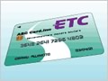ETC�̂��ē�