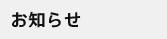 ���m�点