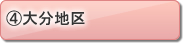 �C�啪�n��
