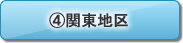 �C�֓�