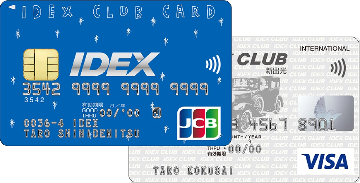 IDEX CLUBカード
