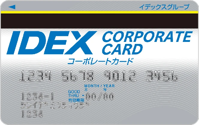 IDEX CORPORATE CARD