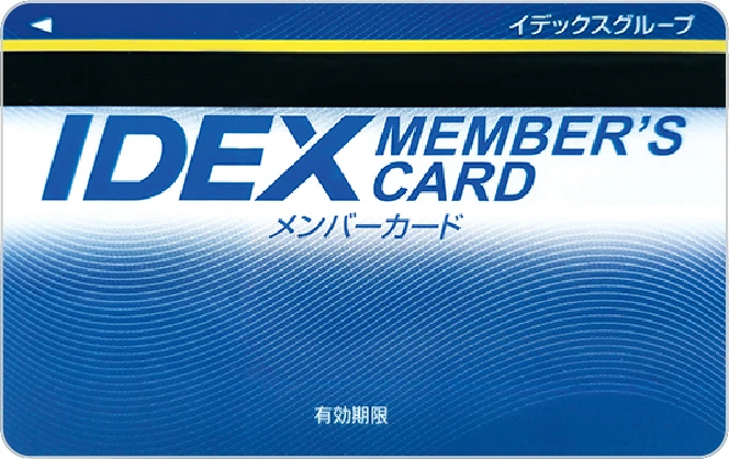 MEMBER CARD