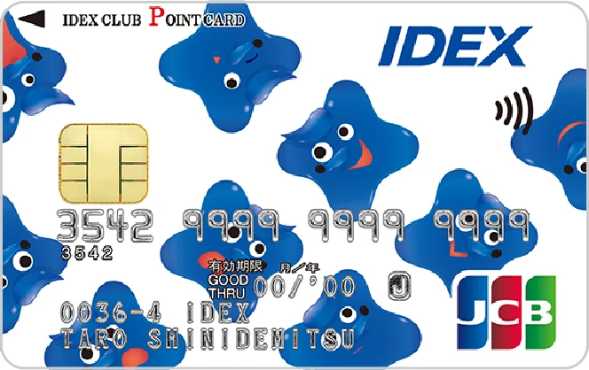 IDEX CLUB POINT CARD