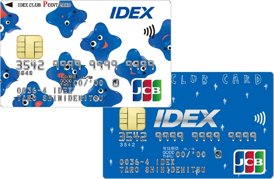 IDEX CLUB POINT CARD/IDEX CLUBカード