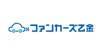 ファンカーズ乙金