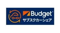 budgetサブスクカーシェア