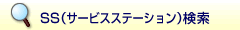 SSi޽ð݁j